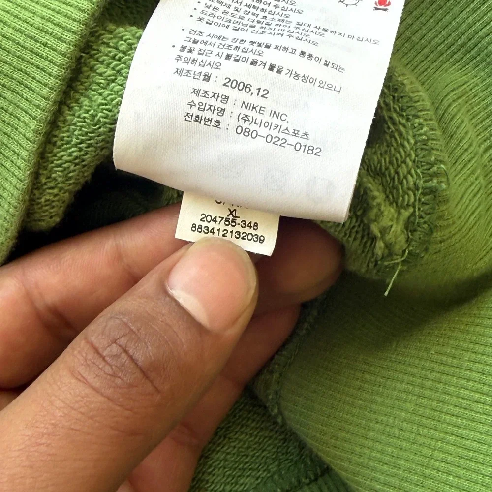 Nike Sweatshirt Kids XL Green Do Something Do Anything Embroidered 204755-348